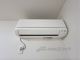 滋賀県大津市一里山５丁目（賃貸アパート1LDK・2階・42.79㎡） その26