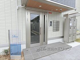 滋賀県野洲市小篠原（賃貸アパート1LDK・1階・41.86㎡） その20