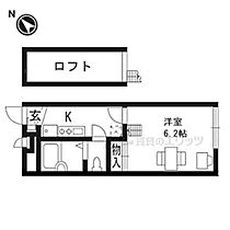 滋賀県彦根市宇尾町（賃貸アパート1K・1階・19.87㎡） その2