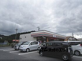 滋賀県甲賀市信楽町長野（賃貸マンション1LDK・1階・51.03㎡） その21