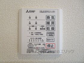 SPARSA 107 ｜ 滋賀県栗東市霊仙寺６丁目（賃貸アパート1LDK・1階・41.95㎡） その27