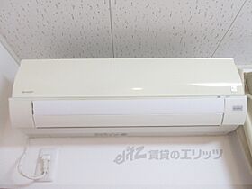 レオパレスグリーンリーフ 208 ｜ 滋賀県彦根市東沼波町（賃貸アパート1K・2階・28.02㎡） その23