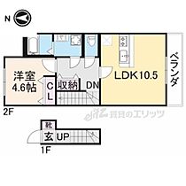 滋賀県長浜市宮司町（賃貸アパート1LDK・2階・42.89㎡） その2