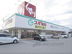 滋賀県長浜市元浜町（賃貸アパート1K・2階・26.08㎡） その21