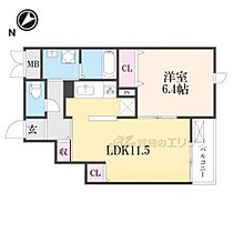 滋賀県愛知郡愛荘町愛知川（賃貸マンション1LDK・2階・43.67㎡） その1