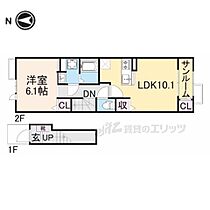 滋賀県長浜市弥高町（賃貸アパート1LDK・2階・46.29㎡） その2