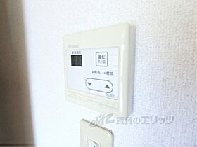 滋賀県東近江市八日市上之町（賃貸アパート2LDK・2階・50.78㎡） その28