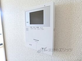 滋賀県東近江市八日市上之町（賃貸アパート2LDK・2階・50.78㎡） その29