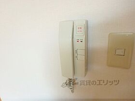 クローバーハイツIII 312 ｜ 滋賀県草津市笠山２丁目（賃貸マンション1K・3階・26.24㎡） その23