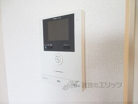 滋賀県彦根市中藪１丁目（賃貸アパート1LDK・1階・43.09㎡） その29