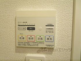 滋賀県長浜市木之本町木之本（賃貸アパート1LDK・1階・50.29㎡） その24