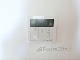 ルアナ 103 ｜ 滋賀県東近江市ひばり丘町（賃貸アパート1LDK・1階・35.00㎡） その24