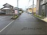 その他：前面道路