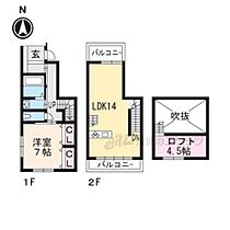 滋賀県大津市柳川１丁目（賃貸一戸建2LDK・1階・59.43㎡） その2