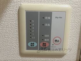 レオパレスＫ＆ＫI 103 ｜ 滋賀県彦根市橋向町（賃貸アパート1K・1階・19.87㎡） その21