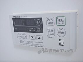 パル151 106 ｜ 滋賀県大津市和邇中（賃貸アパート1K・1階・25.67㎡） その23