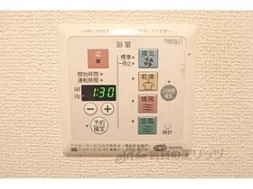 滋賀県守山市播磨田町（賃貸アパート1LDK・1階・40.29㎡） その21