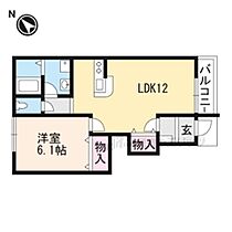 滋賀県大津市瀬田３丁目（賃貸アパート1LDK・1階・43.90㎡） その1