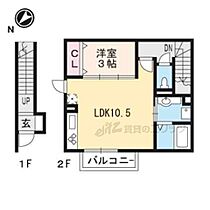 ローザアリア 201 ｜ 滋賀県野洲市小篠原（賃貸アパート1LDK・2階・37.24㎡） その2