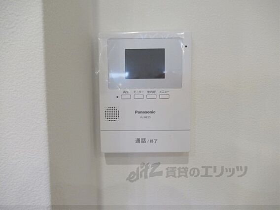 マノワール内貴_その他_5