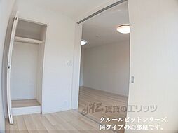 クレール 2階1LDKのリビング/ダイニング