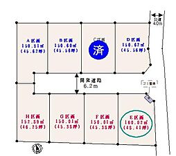 川越市的場E区画