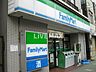 周辺：ファミリーマート 千種ターミナル店（186m）