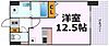 グランデ中村区役所12階7.1万円