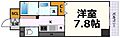 メゾンミール3階7.0万円