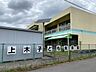 周辺：犬山市上木子ども未来園 400m
