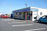 周辺：ローソン 犬山羽黒上大日店 290m