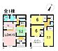 間取り：全1棟　4LDK　土地面積155.30m2　建物面積105.29m2