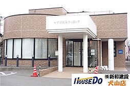 周辺施設の画像