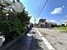 その他：前面道路