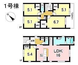 新築戸建 犬山市辰ケ池第2　全2棟　1号棟