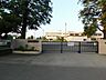 周辺：相模原市立向陽小学校 向陽小学校 1630m