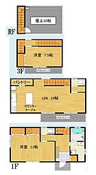 中古戸建　星が丘4丁目
