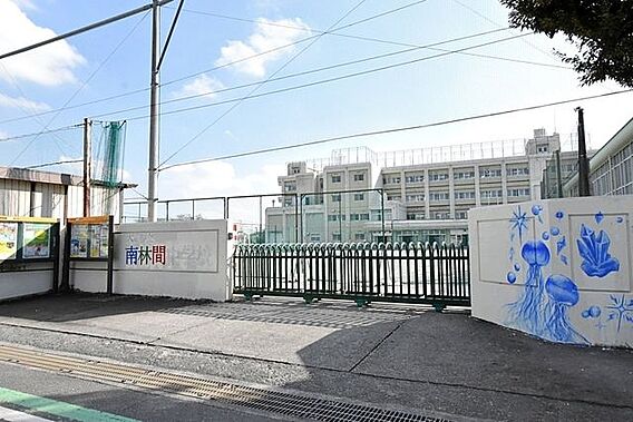 南林間中学校 ...