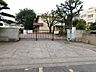 周辺：田名小学校 2090m