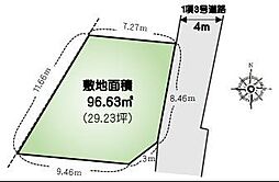 売土地 宮下本町2丁目