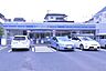 周辺：ローソン相模原星が丘四丁目店 150m