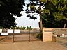 周辺：星が丘小学校 330m