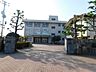 周辺：田名中学校 1610m