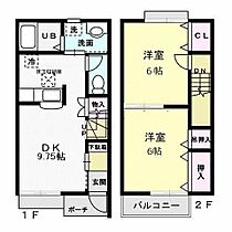 フローラ霞ヶ岡 103 ｜ 茨城県土浦市霞ケ岡町（賃貸アパート2DK・2階・52.99㎡） その2