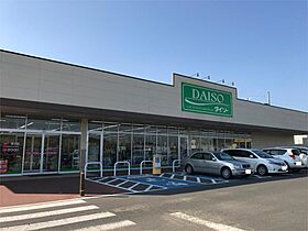 レフィナード・ヴィラB 101 ｜ 茨城県つくば市島名（賃貸アパート1LDK・1階・52.38㎡） その21