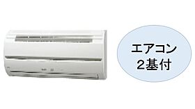 ヴィラ・ステージ・ベリー 201 ｜ 茨城県つくば市谷田部（賃貸アパート1LDK・2階・44.39㎡） その5