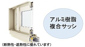 ヴィラ・ステージ・ベリー 201 ｜ 茨城県つくば市谷田部（賃貸アパート1LDK・2階・44.39㎡） その8