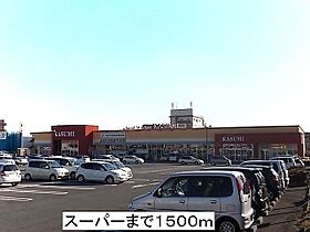 ヴィラ・ステージ・ベリー 201 ｜ 茨城県つくば市谷田部（賃貸アパート1LDK・2階・44.39㎡） その16