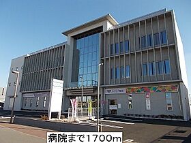 ヴィラ・ステージ・ベリー 201 ｜ 茨城県つくば市谷田部（賃貸アパート1LDK・2階・44.39㎡） その17