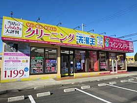 ラフィネ天久保B 108 ｜ 茨城県つくば市天久保３丁目（賃貸マンション1K・1階・29.00㎡） その16